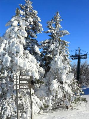 Wannatuska Ski Trailhead